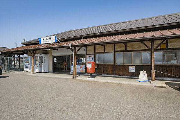 東武鉄道「木崎」駅（約2,240m）
