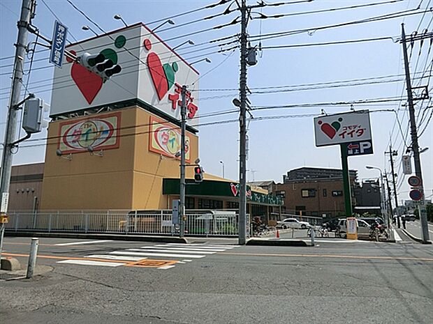 コモディイイダ 南鳩ヶ谷店（約1,450m）