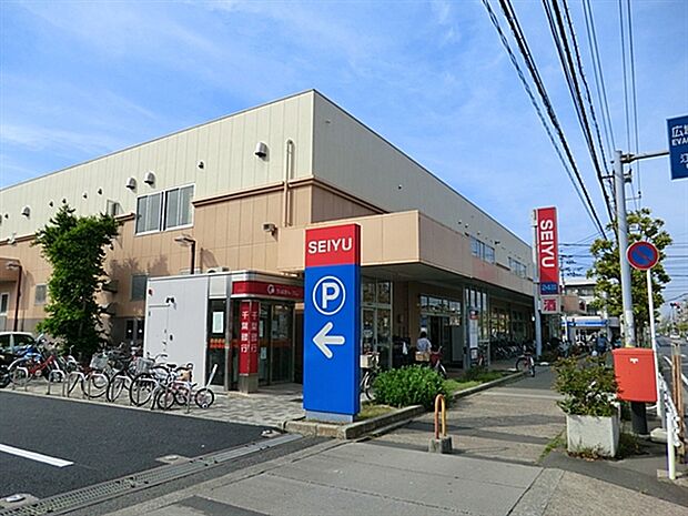 西友新浜店（約863m）