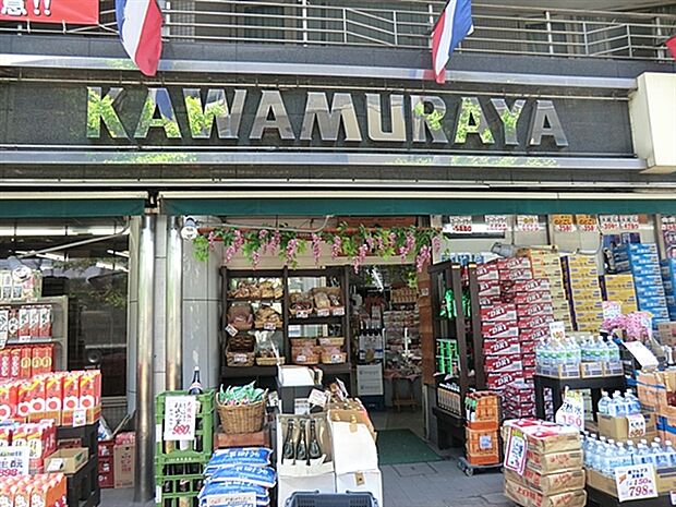 河村屋商店（約477m）