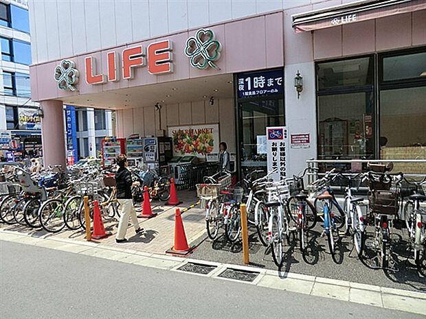 ライフ千歳烏山店（約942m）