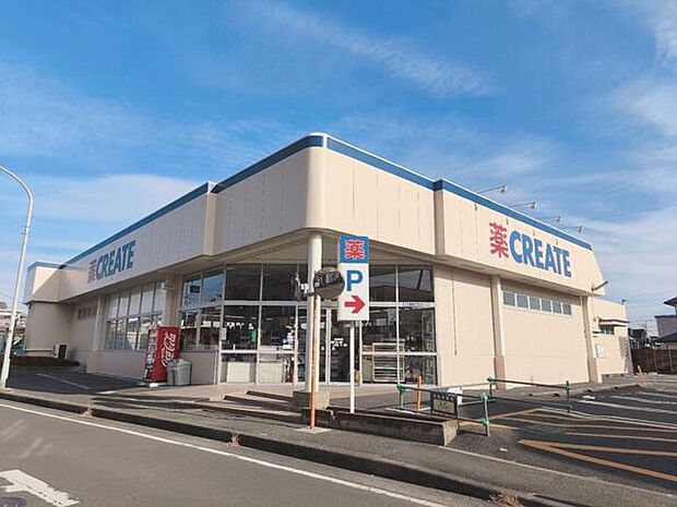 クリエイトＳ・Ｄ 綾瀬さくら並木店（約1,939m）