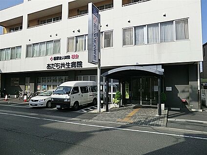 本木東保育園 410m