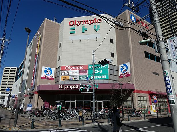 オリンピック武蔵浦和店（約926m）