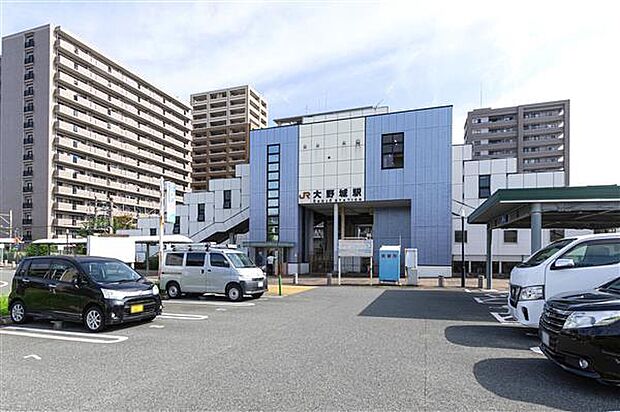 JR「大野城」駅（約640m）