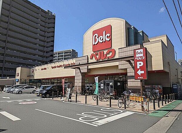 ベルク 浦和根岸店（約476m）