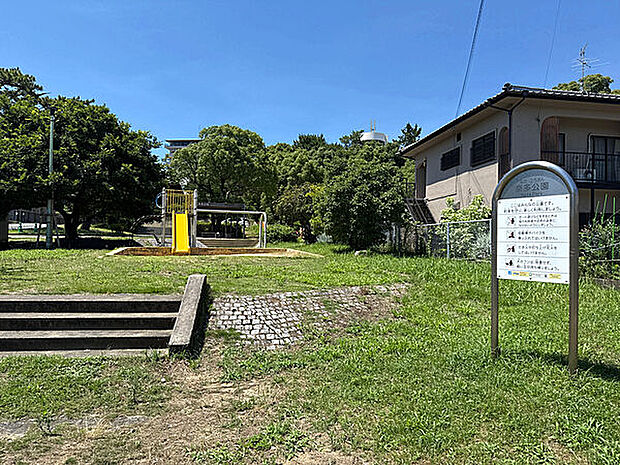 奈多公園（約438m）