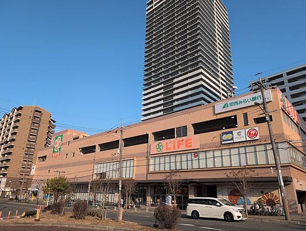 ライフ香里園店（約790m）