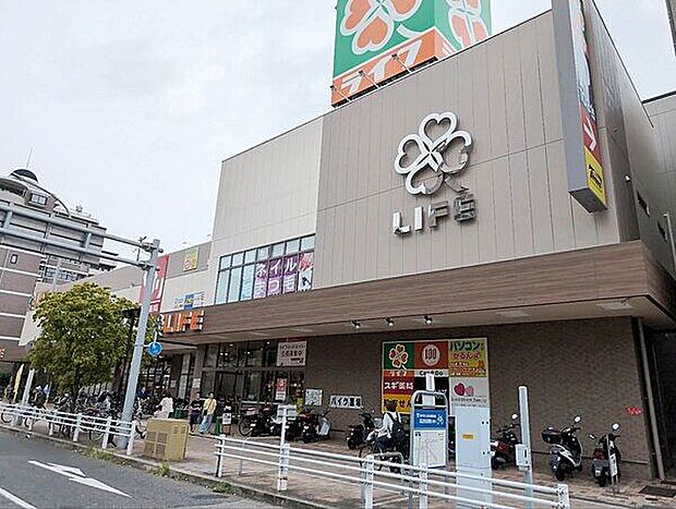 ライフ長田店（約496m）