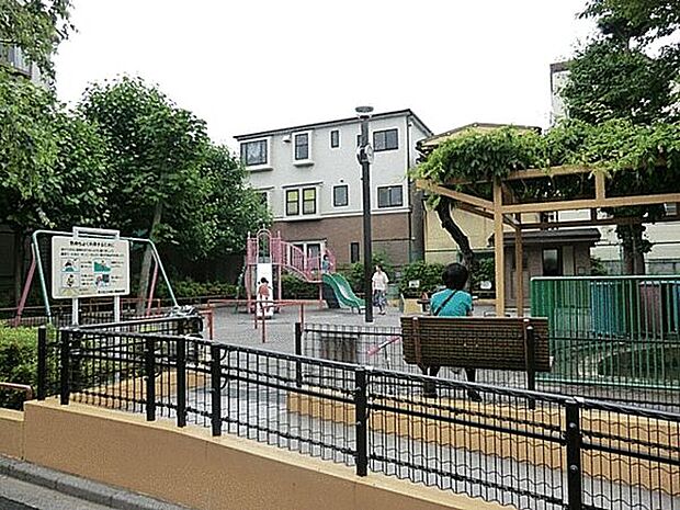 西尾久五丁目児童遊園（約158m）