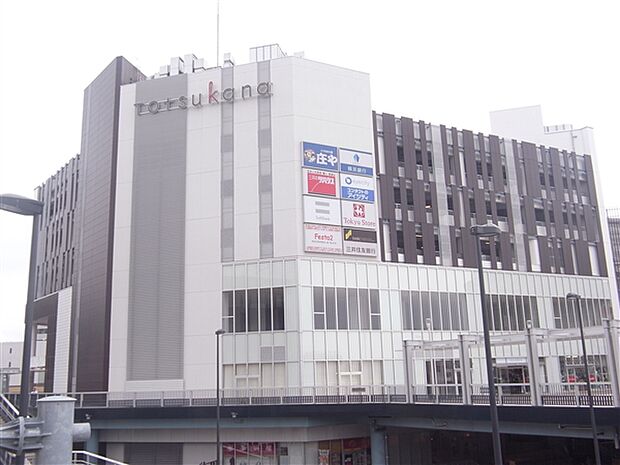 トツカーナモール（約1,999m）