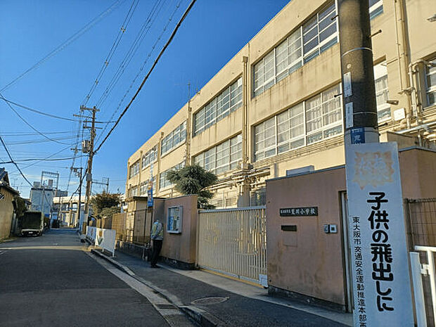 東大阪市立荒川小学校（約158m）