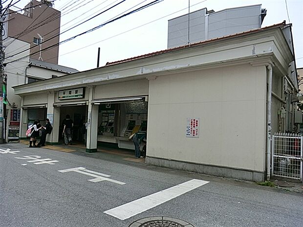 JR「平間」駅（約560m）