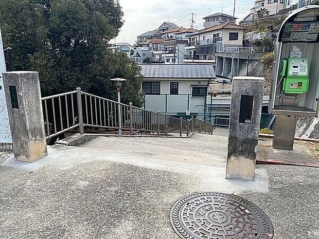 花屋敷公園(約990m)