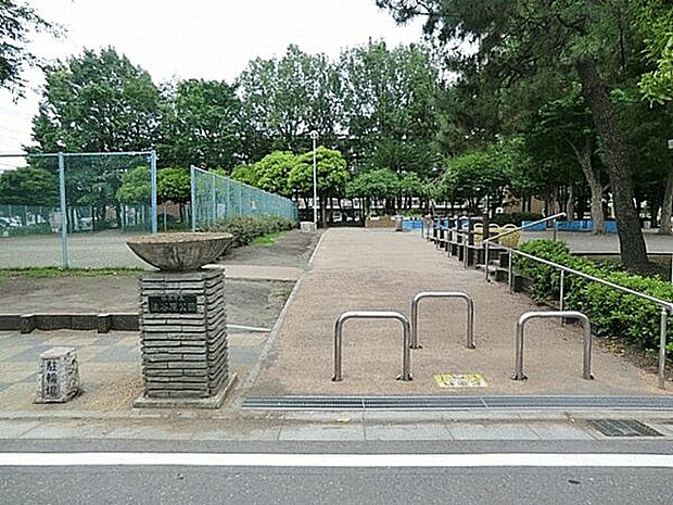 澁谷原公園（約578m）