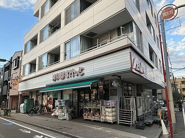 まいばすけっと 平井一丁目店（約812m）