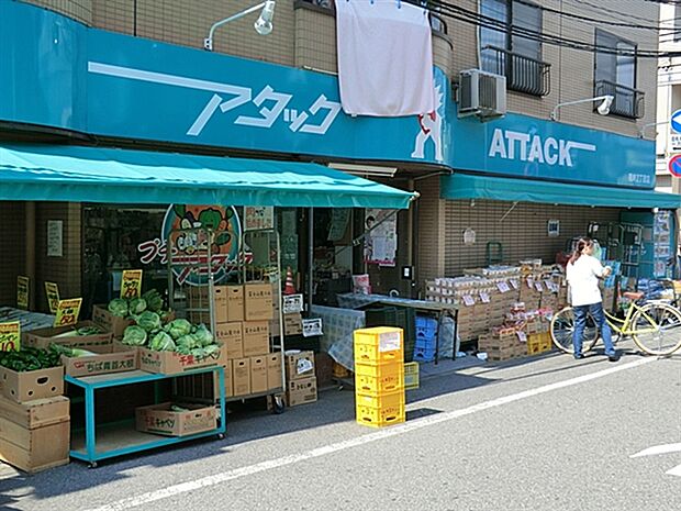 アタック篠崎2丁目店（約221m）