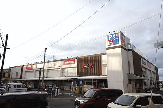 イオン野芥店(約1,864m)