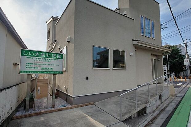 椎木歯科医院(約525m)