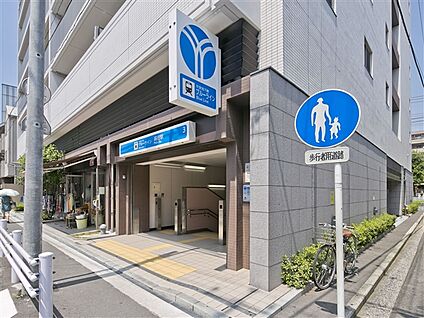 ブルーライン「蒔田」駅 720m