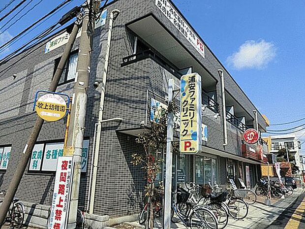 浦安ファミリークリニック(約424m)