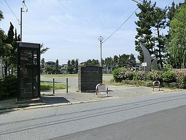 行徳中央公園（約1,340m）