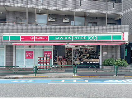 ダイソーローソンストア100 上石神井店 1250m