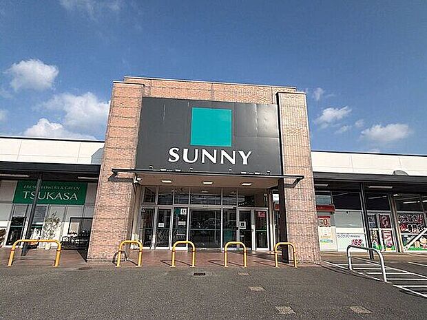 サニー 加布里店（約1,505m）