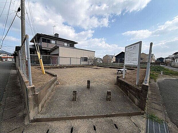 加布里第1公園（約358m）