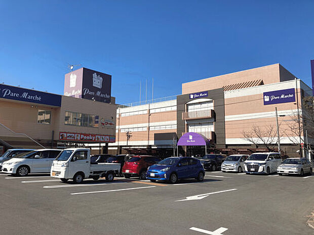パレマルシェ中村店(約2,556m)