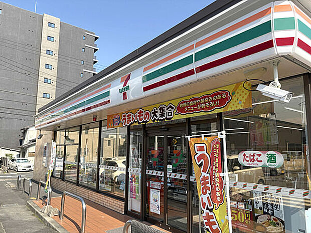 セブンイレブン 名古屋神前町１丁目店（約766m）