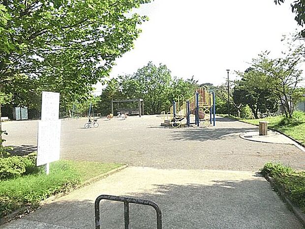 美しが丘西保島公園（約768m）