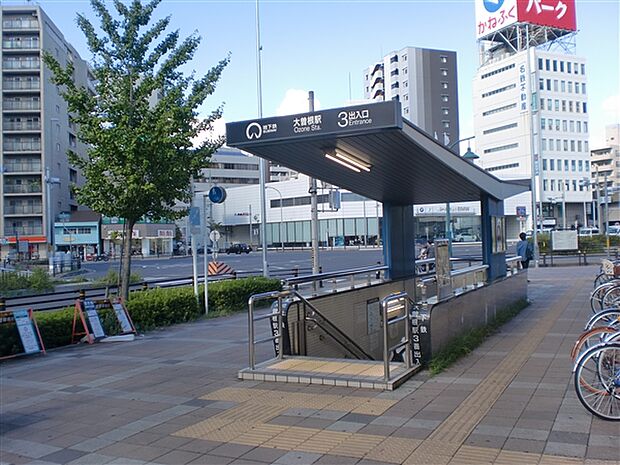名古屋市交通局「大曽根」駅(約1,520m)