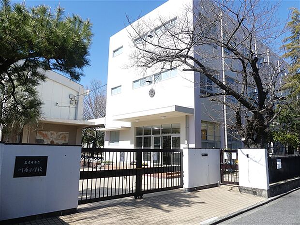 名古屋市立川原小学校(約702m)