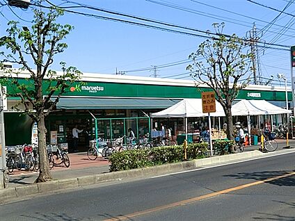 マルエツ柳崎店 610m