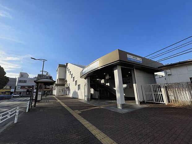 西武鉄道「東伏見」駅（約1,600m）