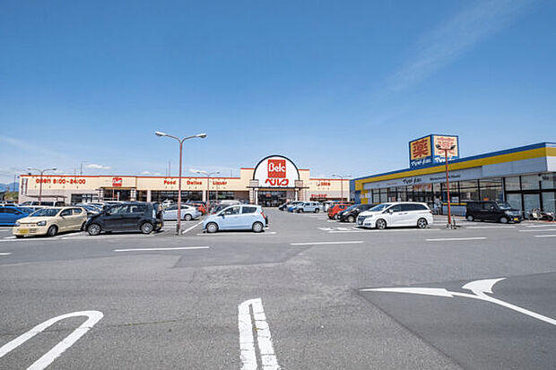 ベルク 伊勢崎美茂呂店(約932m)