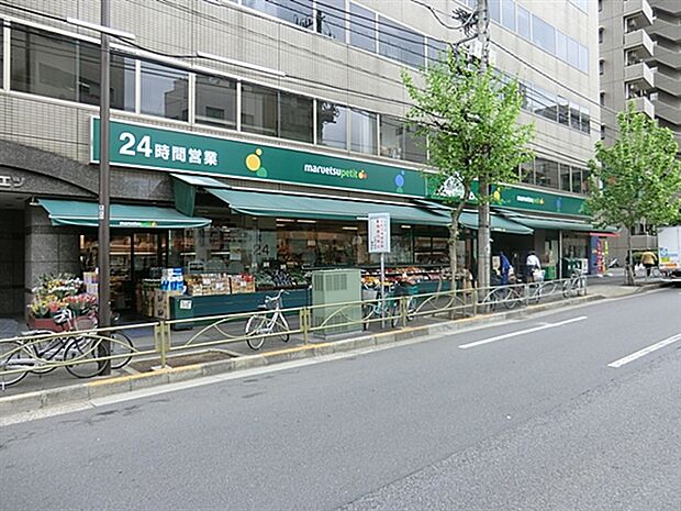 マルエツプチ新大塚店（約372m）