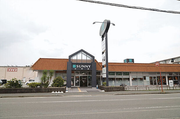 サニー下山門店(約599m)