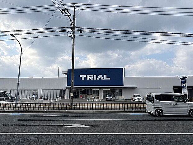 スーパーセンタートライアル古賀花見店(約1,231m)