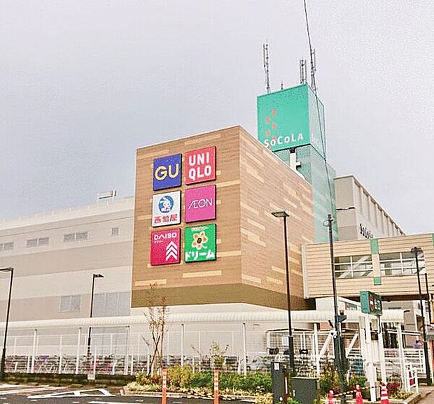 SOCOLA 南行徳（約1,821m）