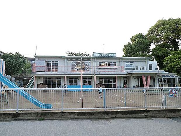 府中おともだち幼稚園(約612m)