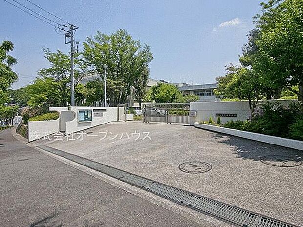 横浜市立鴨志田中学校（約660m）