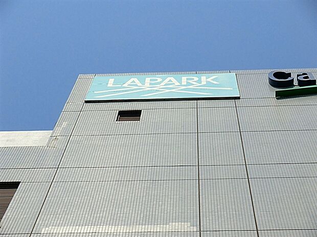 ラパーク瑞江（約2,271m）