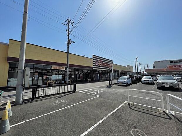 とりせん太田新井店（約1,242m）