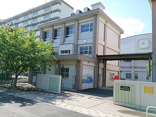 名古屋市立楠中学校(約1,893m)