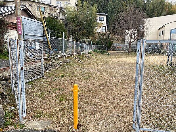 城山第3公園(約82m)