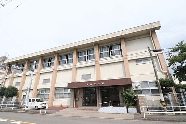 名古屋市立浄心中学校（約496m）