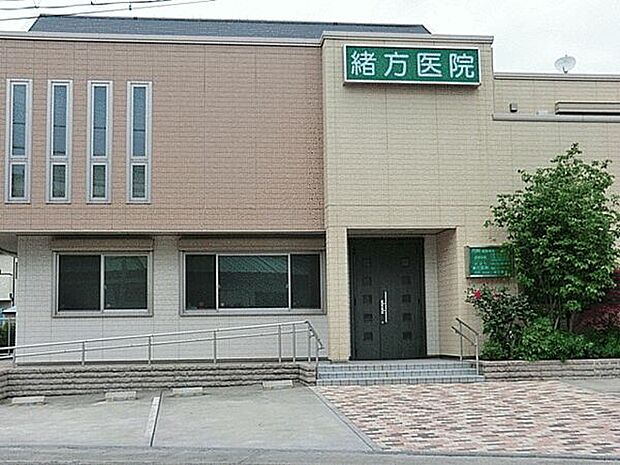 緒方医院(約1,615m)