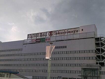 柏市立柏中学校 1191m